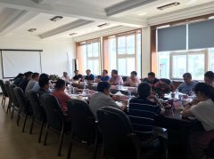 中國電器工業協會行業會議在我司舉行